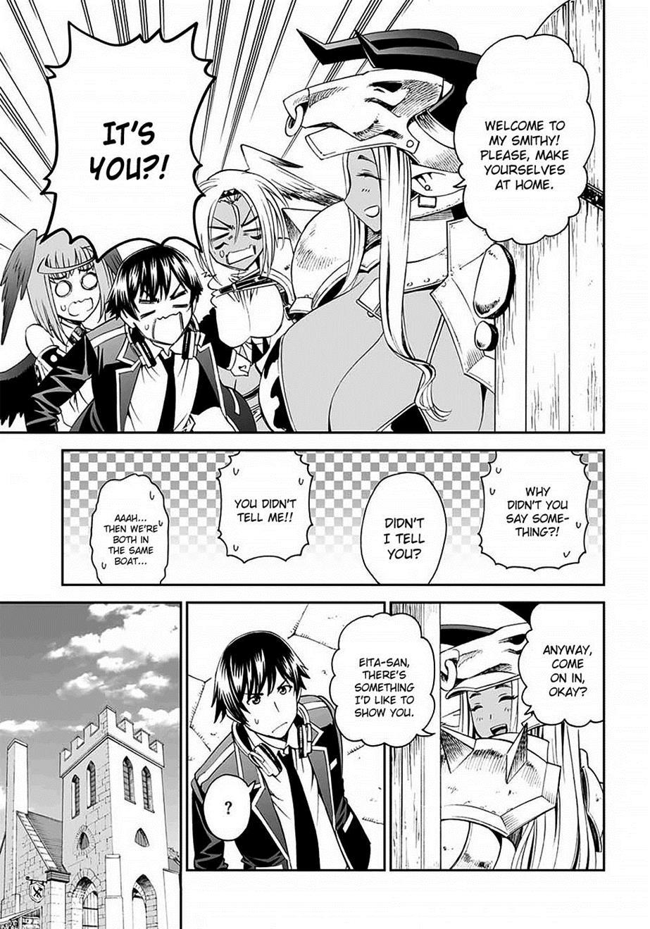 12 Beast [ecchi] Chapter 8000 Page 32